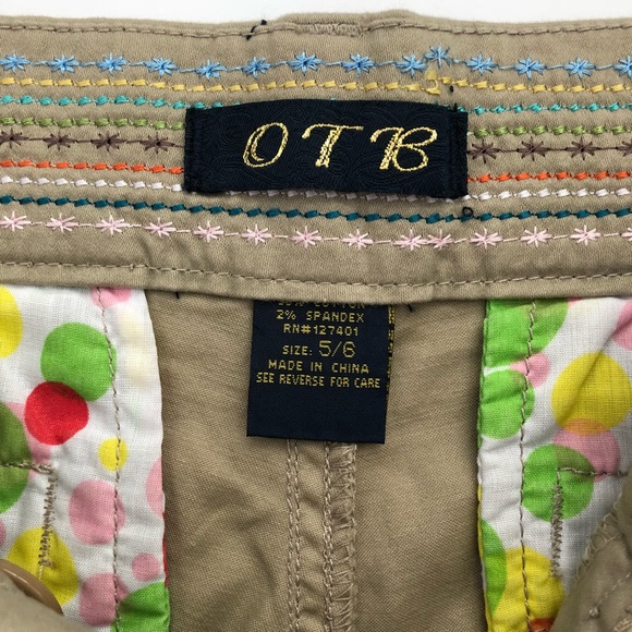 Khaki Shorts - Picture 3 of 6